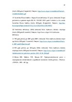 Diplomdarbs 'Ar preču pārvietošanu saistīto dokumentu izmantošanas analīze muitošanas procesā', 61.