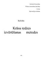 Referāts 'Krāsu redzes izvērtēšanas metodes', 1.
