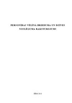 Referāts 'Personības vēlīnā brieduma un dzīves noslēguma raksturojums', 1.