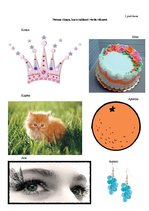 Konspekts 'Bērna runas un valodas izpēte pirmsskolas vecumā', 5.