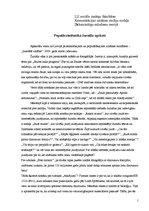 Konspekts 'Populārzinātniskā žurnāla "Ilustrētā Zinātne" apskats', 1.