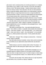 Konspekts 'Populārzinātniskā žurnāla "Ilustrētā Zinātne" apskats', 2.