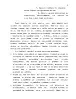 Referāts 'Budisms', 6.