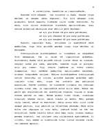 Referāts 'Budisms', 8.