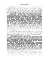 Referāts 'Geštaltspsiholoģija', 3.