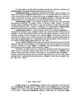 Referāts 'Geštaltspsiholoģija', 10.