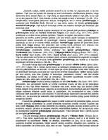 Referāts 'Geštaltspsiholoģija', 12.