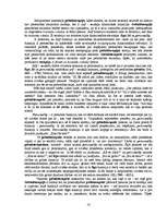 Referāts 'Geštaltspsiholoģija', 14.