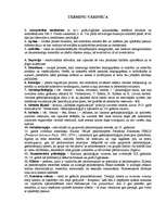 Referāts 'Geštaltspsiholoģija', 18.