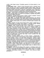 Referāts 'Geštaltspsiholoģija', 20.