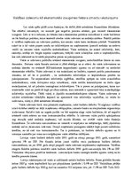 Eseja 'Valdības izdevumu kā ekonomiskās izaugsmes faktora izmaiņu raksturojums', 1.