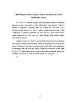 Referāts 'Černobiļas katastrofas sekas', 17.