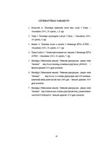 Referāts 'Černobiļas katastrofas sekas', 19.