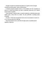 Konspekts 'Vecumposmi', 2.