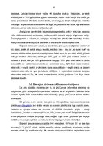 Diplomdarbs 'Tūrisma reklāmas attīstība Latvijā', 47.