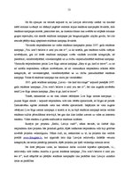 Diplomdarbs 'Tūrisma reklāmas attīstība Latvijā', 52.