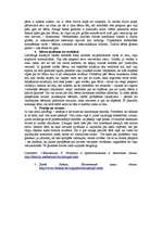 Referāts 'Ģimenes attīstības cikli', 4.