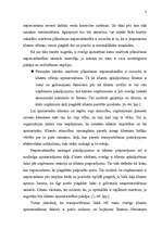 Diplomdarbs 'Ekonomiski efektīvākā maršruta plānošanas iespējas', 8.