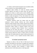 Diplomdarbs 'Ekonomiski efektīvākā maršruta plānošanas iespējas', 45.