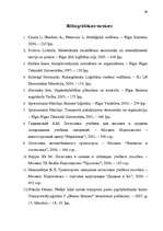 Diplomdarbs 'Ekonomiski efektīvākā maršruta plānošanas iespējas', 60.