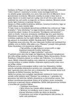 Konspekts 'Ģeometrijas vēsture', 3.