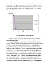 Paraugs 'Ezera morfometrisko raksturlielumu noteikšana un ezera termiskais režīms', 3.