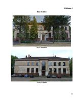 Referāts 'Būves apsekošana un tehniskā stāvokļa novērtēšana', 29.