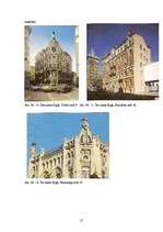 Referāts 'Celtniecības attīstība no senatnes līdz mūsdienām', 19.