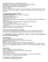 Konspekts 'Bioķīmija', 40.