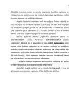 Referāts 'Uzņēmuma ieņēmumi, peļņa, tās veidošanās un maksimizācija', 7.