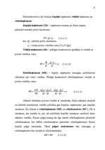 Referāts 'Uzņēmuma ieņēmumi, peļņa, tās veidošanās un maksimizācija', 13.