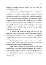 Referāts 'Uzņēmuma ieņēmumi, peļņa, tās veidošanās un maksimizācija', 25.