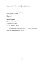 Referāts 'Hidrotehniskās būves', 27.