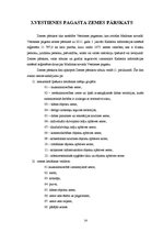 Referāts 'Zemes pārskats', 12.