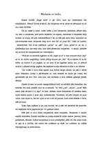 Eseja 'Filosofijas eseja par P.Bankovska rakstu "Bāršanās uz lauka"', 2.