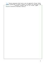 Referāts 'Ventspils reģiona attīstība Baltijas jūras reģiona pilsētu tīklos', 8.