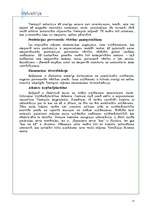 Referāts 'Ventspils reģiona attīstība Baltijas jūras reģiona pilsētu tīklos', 12.