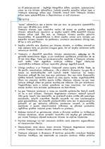 Referāts 'Ventspils reģiona attīstība Baltijas jūras reģiona pilsētu tīklos', 17.