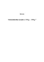 Referāts 'Krimināltiesības Latvijā no 1918.g.-1999.g.', 1.