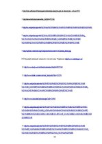 Referāts 'Выход компании "Elme Messer" на Украинский рынок', 36.