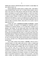 Diplomdarbs 'Jaunākā skolas vecuma skolēnu uzvedības motivācija sākumskolā', 14.