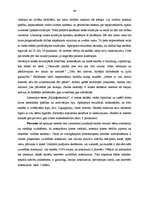 Diplomdarbs 'Jaunākā skolas vecuma skolēnu uzvedības motivācija sākumskolā', 48.