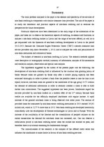 Diplomdarbs 'Nebanku kreditēšana Latvijā', 67.