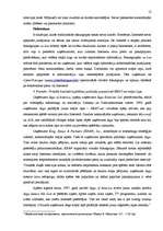 Referāts 'Fokusgrupas, to izmantošana un ierobežojumi', 13.