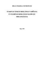 Konspekts 'Starptautiskās reklāmas vadīšana un globālo reklāmas kampaņu organizācija', 1.
