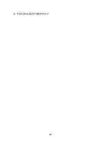 Referāts 'Meža meliorācija', 64.