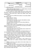 Konspekts 'Mārketinga koncepcijas. Cenu veidošanas stratēģijas un metodes', 12.