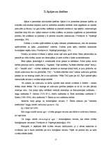 Referāts 'Ilūkstes 1.vidusskolas skolēnu nākotnes profesijas izvēle saistībā ar viņu inter', 2.