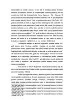 Referāts 'Etniskie konflikti rietumu pasaulē – Kvebeka un Ziemeļīrija', 2.