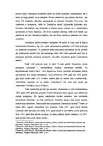 Referāts 'Etniskie konflikti rietumu pasaulē – Kvebeka un Ziemeļīrija', 4.